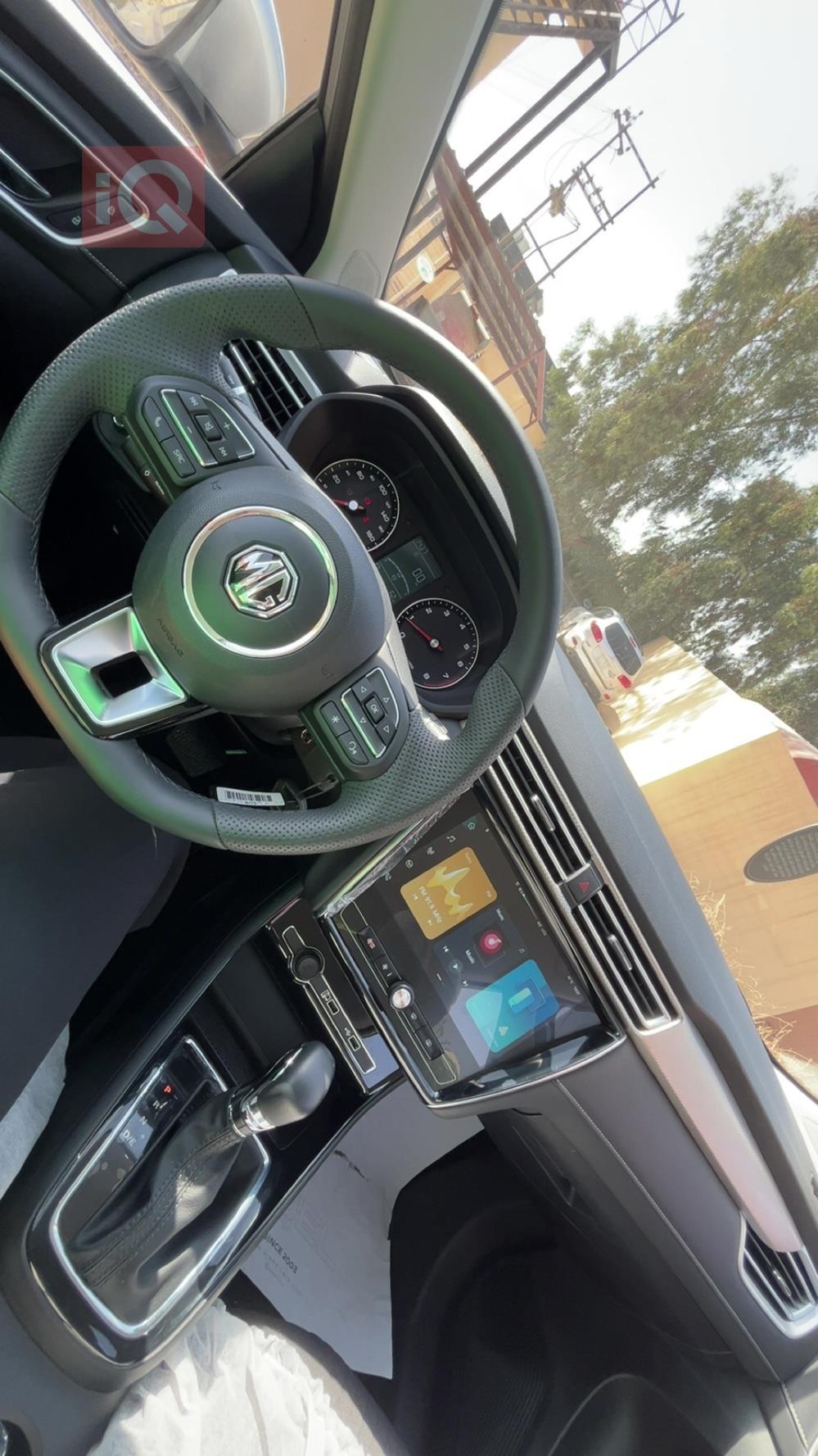 MG 5